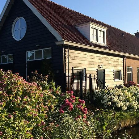 Independent Apartment Spaarne Гарлем Номер фото